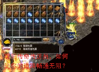 ů�����洫��Ա���������ĵ�·��ͨ���裿