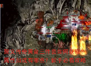 ���崫��ƽ���������λ�ȡ�����Լӳ�����Щ�����ֱؿ�����