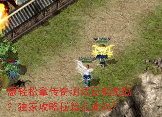 �������ô�����Ծ޶�������ҹ����ؼ��ڴ���