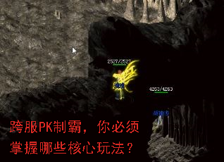 ���PK�ưԣ������������Щ�����淨��