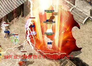 ��γ�Ϊ���������е�����֮�⣿