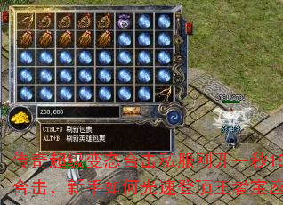 ���泬����̬�ϻ�˽���տ�һ��180�ϻ���������ι��ٵǶ����߱�����