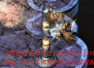 ���泬����̬�ϻ�˽���տ�һ��180�ϻ���������ι��ٵǶ����߱�����
