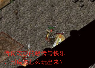 ���湥ɳ�ļ�������֣����׸���ô�������