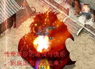 ���湥ɳ�ļ�������֣����׸���ô�������