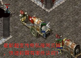 ���³��䴫��˽����ҳ�棬���ٳư�����Щ���ϣ�