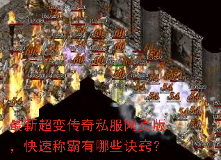 ���³��䴫��˽����ҳ�棬���ٳư�����Щ���ϣ�