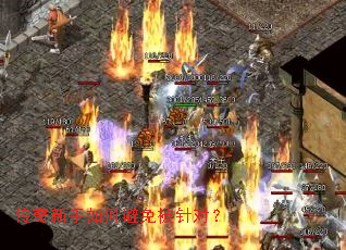 ����������α��ⱻ��ԣ�