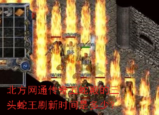 ������ͨ�������ߵ����ͷ����ˢ��ʱ���Ƕ��٣�