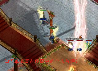��ε������Ŵ����еĸ������죿