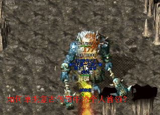 ��ε������Ŵ����еĸ������죿