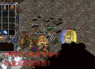 ���ǰ�����Ŵ����е�ħ��������ͼ��