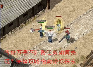 ������񲻹�·���������ɣ���������ָ�ϴ���̽��