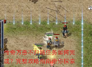 ������񲻹�·���������ɣ���������ָ�ϴ���̽��