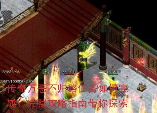 ������񲻹�·���������ɣ���������ָ�ϴ���̽��