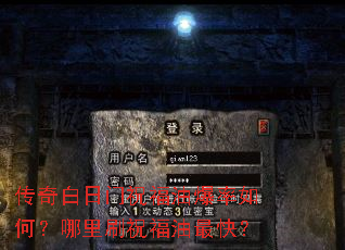 ���������ף���ͱ�����Σ�����ˢף������죿