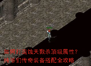 ��δ���ʴ��¾ɱ�������ԣ���ү�Ǵ���װ������ȫ����