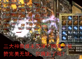 ��������˭��������Ψ��������������ȱ����µ�����