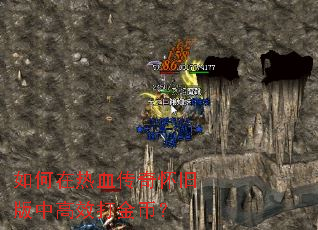 �������Ѫ���滳�ɰ��и�Ч���ң�