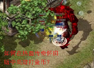 �������Ѫ���滳�ɰ��и�Ч���ң�