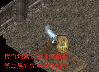 ����ع��������ǰ���ڶ��㣿��������ָ��