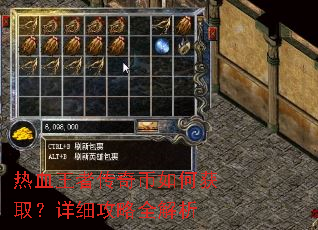 ��Ѫ���ߴ������λ�ȡ����ϸ����ȫ����