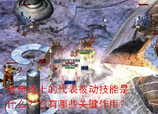 �����ʿ�Ĵ�������������ʲô��������Щ�ؼ����ã�