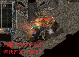 ��Ѫ���滳�ɰ���ο���׬ȡ��ң�
