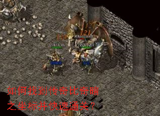 ����ҵ�������氵֮���겢����ͨ�أ�