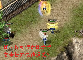����ҵ�������氵֮���겢����ͨ�أ�