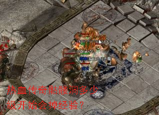 ��Ѫ�������ö����ټ���ʼ������飿