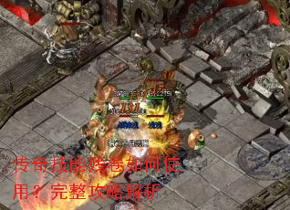 ���漼�ܲо����ʹ�ã��������Խ���