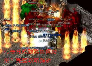 ���漼�ܲо����ʹ�ã��������Խ���