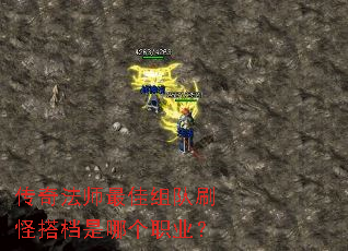 ���淨ʦ������ˢ�ִ���ĸ�ְҵ��