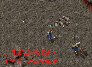 ��γɹ��������Ŵ�������������ȫ����