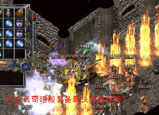 ��Ѫ���氵��װ������ȡ���ԣ�