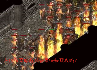 ��Ѫ���氵��װ������ȡ���ԣ�