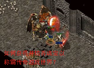 ��λ�ò���������ԳưԴ�����Ϸ���磿