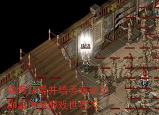 ��λ�ò���������ԳưԴ�����Ϸ���磿