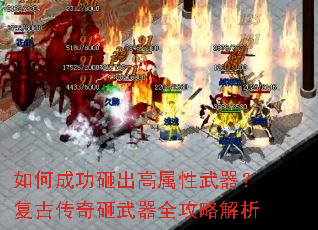 ��γɹ��ҳ����������������Ŵ���������ȫ���Խ���