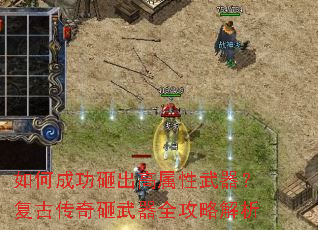 ��γɹ��ҳ����������������Ŵ���������ȫ���Խ���