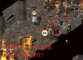������õ�ʿ��������ưԴ�����Ϸ��