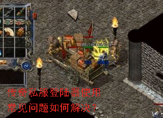 ����˽����½��ʹ�ó���������ν����