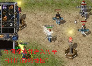 ���̽�������봫����������ص�ͼ��
