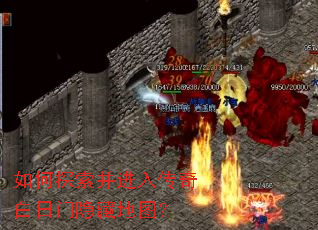 ���̽�������봫����������ص�ͼ��