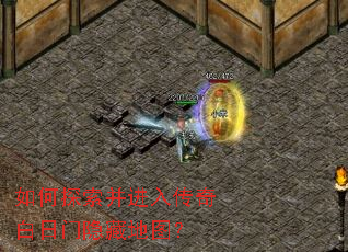 ���̽�������봫����������ص�ͼ��
