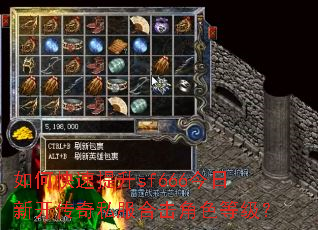 ��ο�������sf666�����¿�����˽���ϻ���ɫ�ȼ���