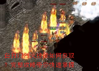 �������һ�����λ�ȡ���������Դ����������