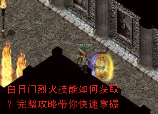 �������һ�����λ�ȡ���������Դ����������