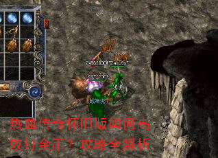 ��Ѫ���滳�ɰ���θ�Ч���ң�����ȫ����